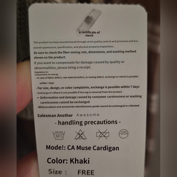 NWT cardigan - Picture 3 of 3